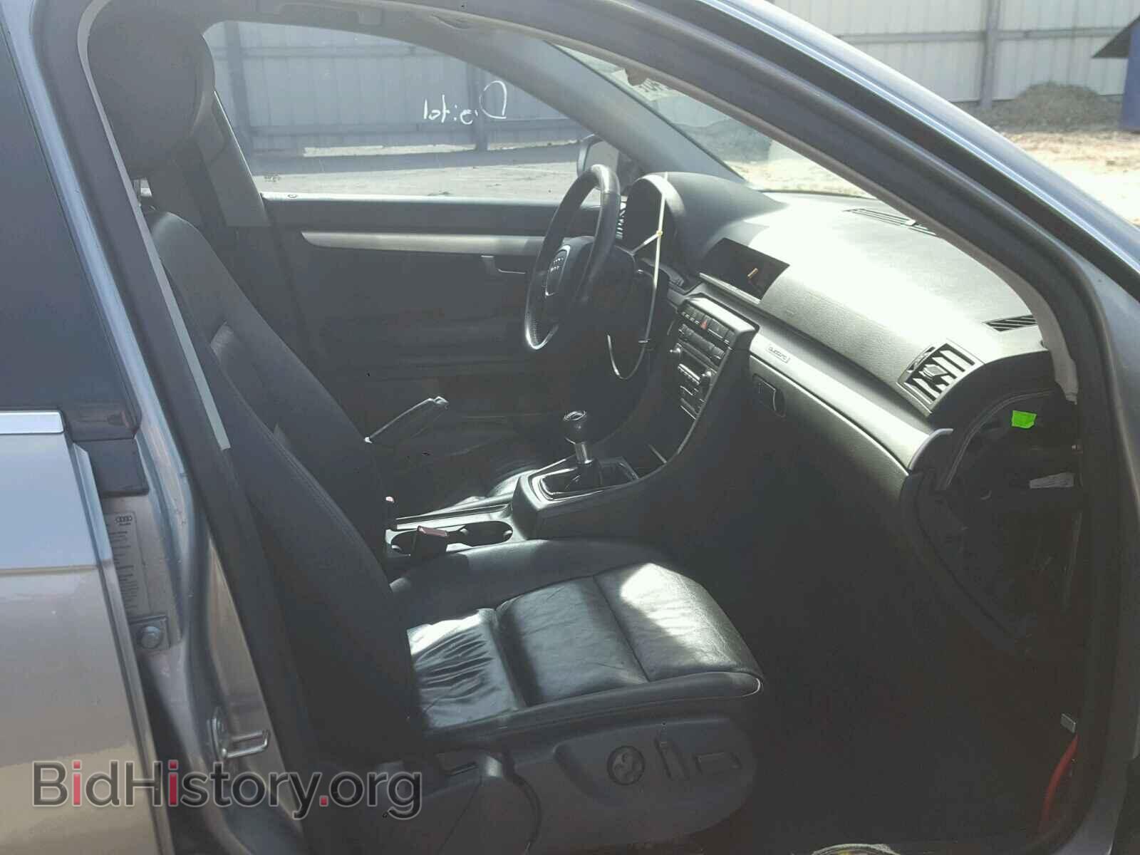 2005 AUDI A4 - VIN: WAUDF68E85A454708 - Фото 5