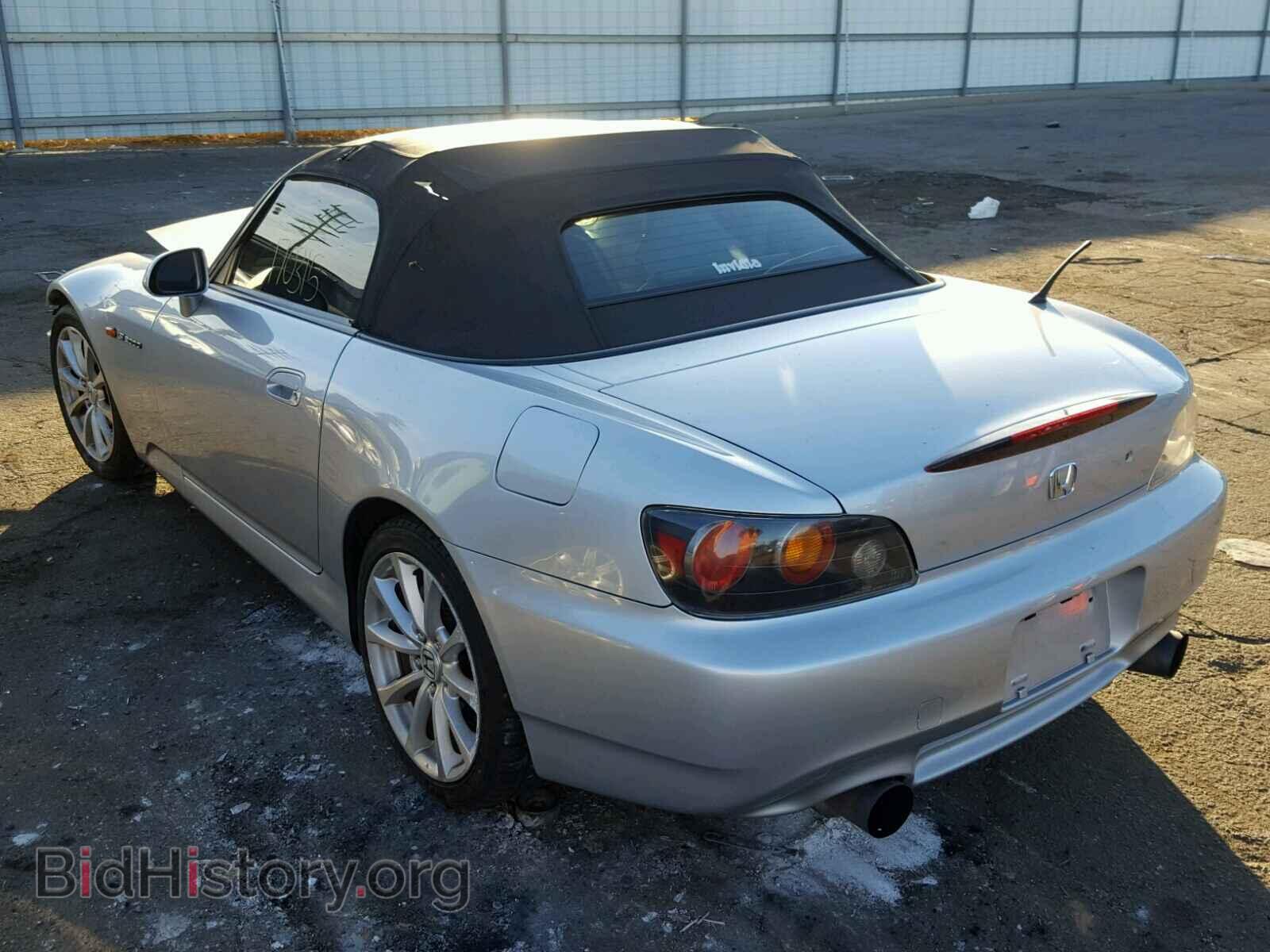 2006 HONDA S2000 - VIN: JHMAP21446S000835 - Фото 3