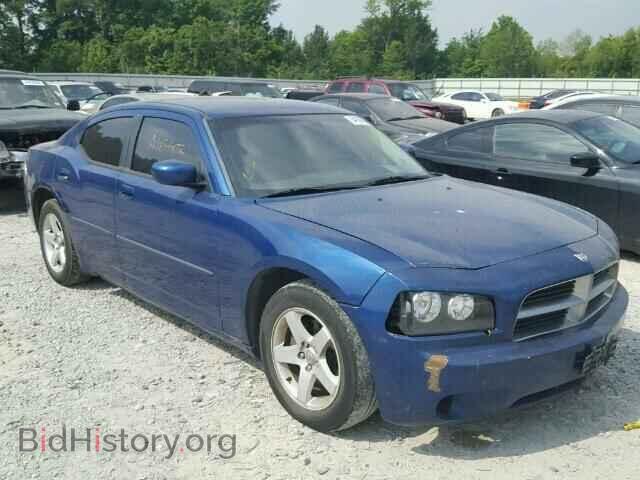 Фотография 2B3CA4CD8AH254280 - DODGE CHARGER 2010