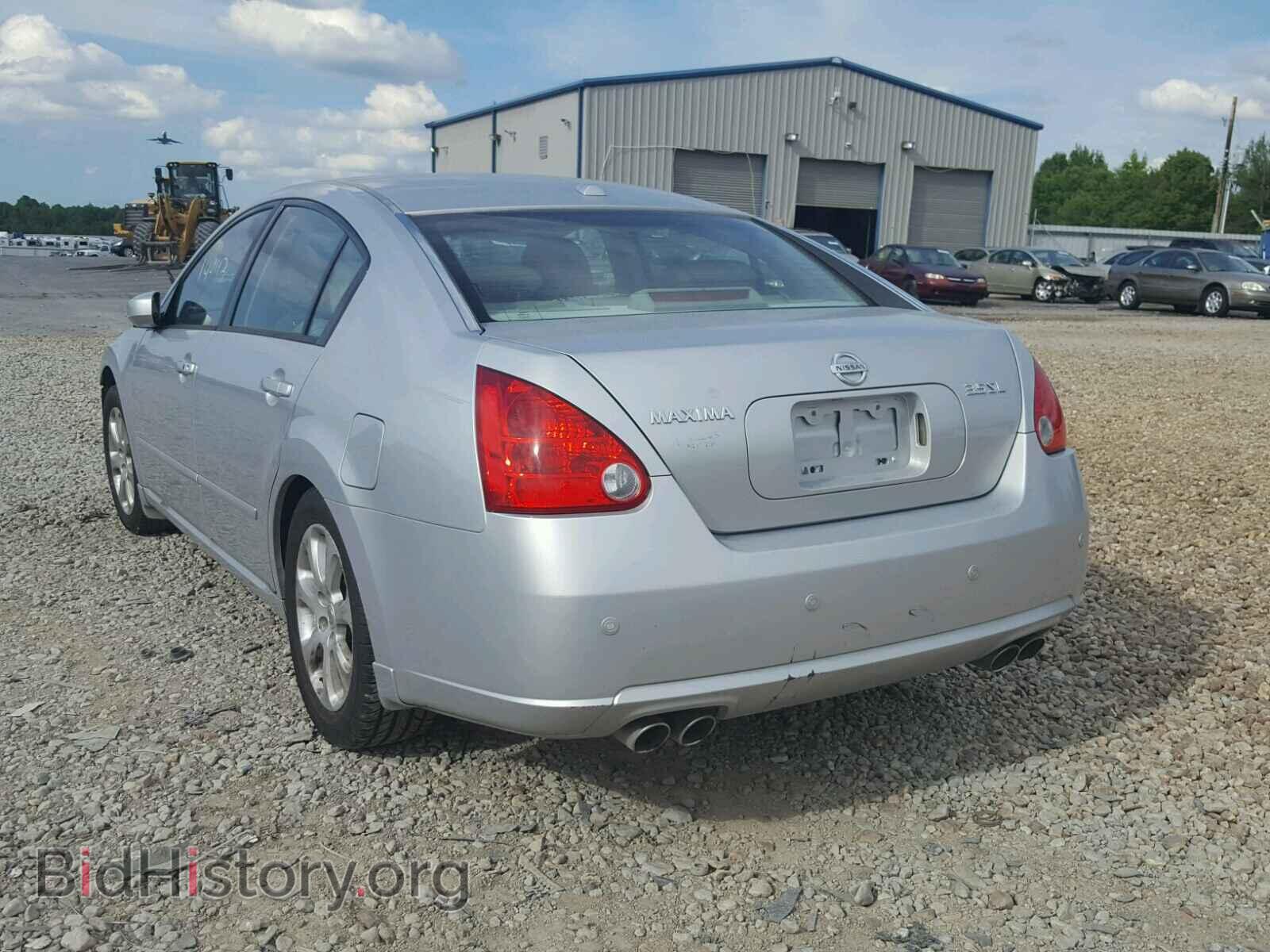 2008 NISSAN MAXIMA - VIN: 1N4BA41E18C833412 - Фото 3
