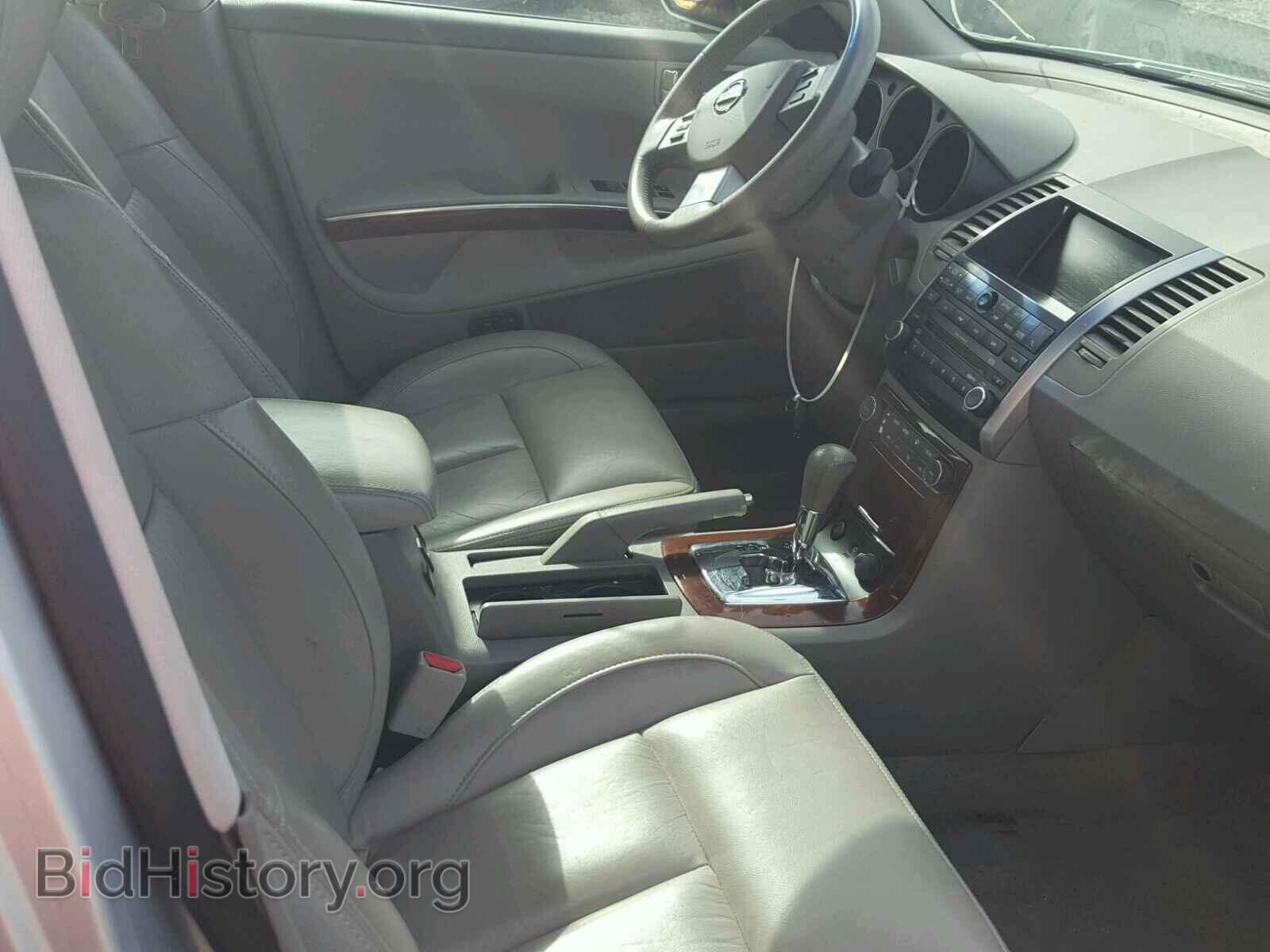 2008 NISSAN MAXIMA - VIN: 1N4BA41E18C833412 - Фото 5