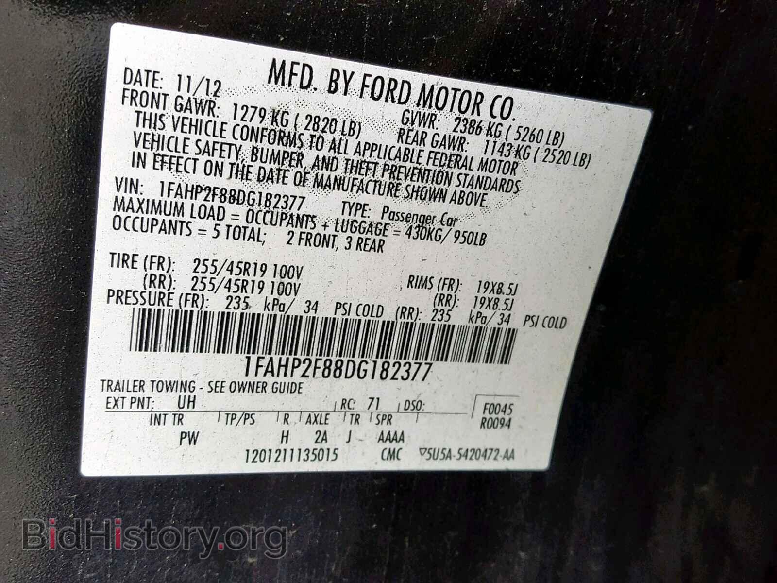 2013 FORD TAURUS - VIN: 1FAHP2F88DG182377 - Фото 10