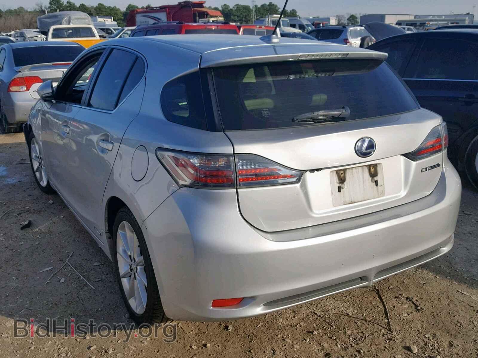 2012 LEXUS CT 200 - VIN: JTHKD5BH7C2116901 - Фото 3