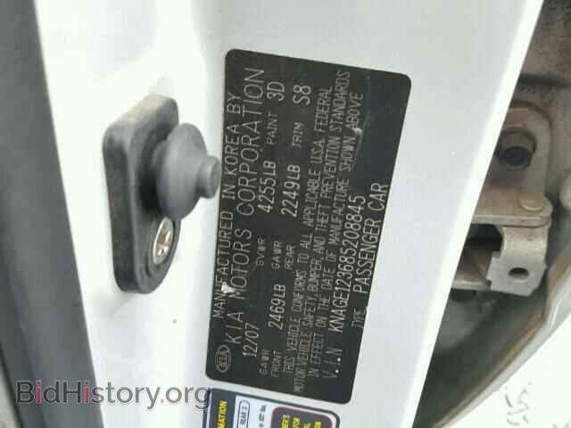 2008 KIA OPTIMA - VIN: KNAGE123685208845 - Фото 10