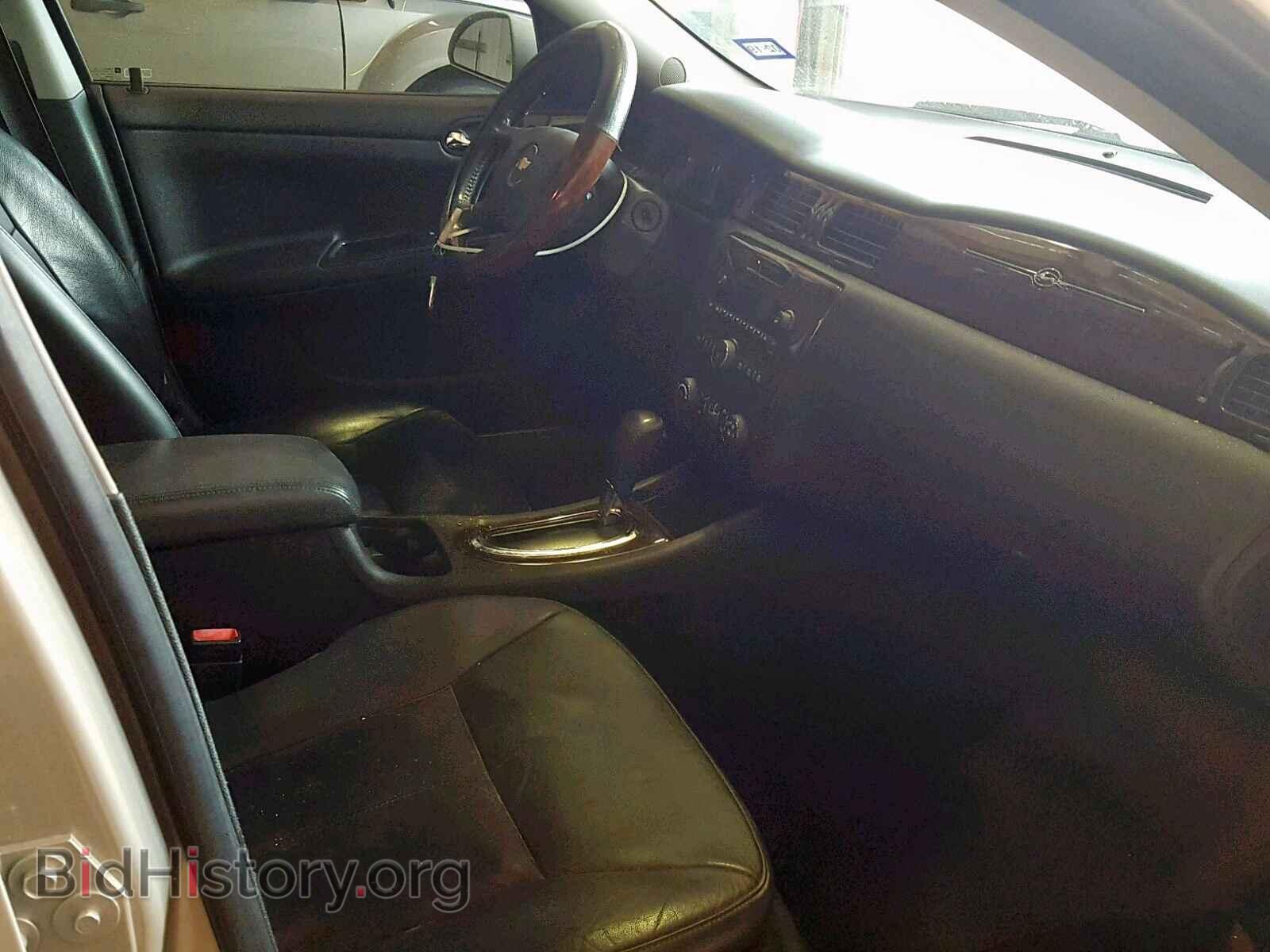 2012 CHEVROLET IMPALA - VIN: 2G1WC5E36C1248823 - Фото 5