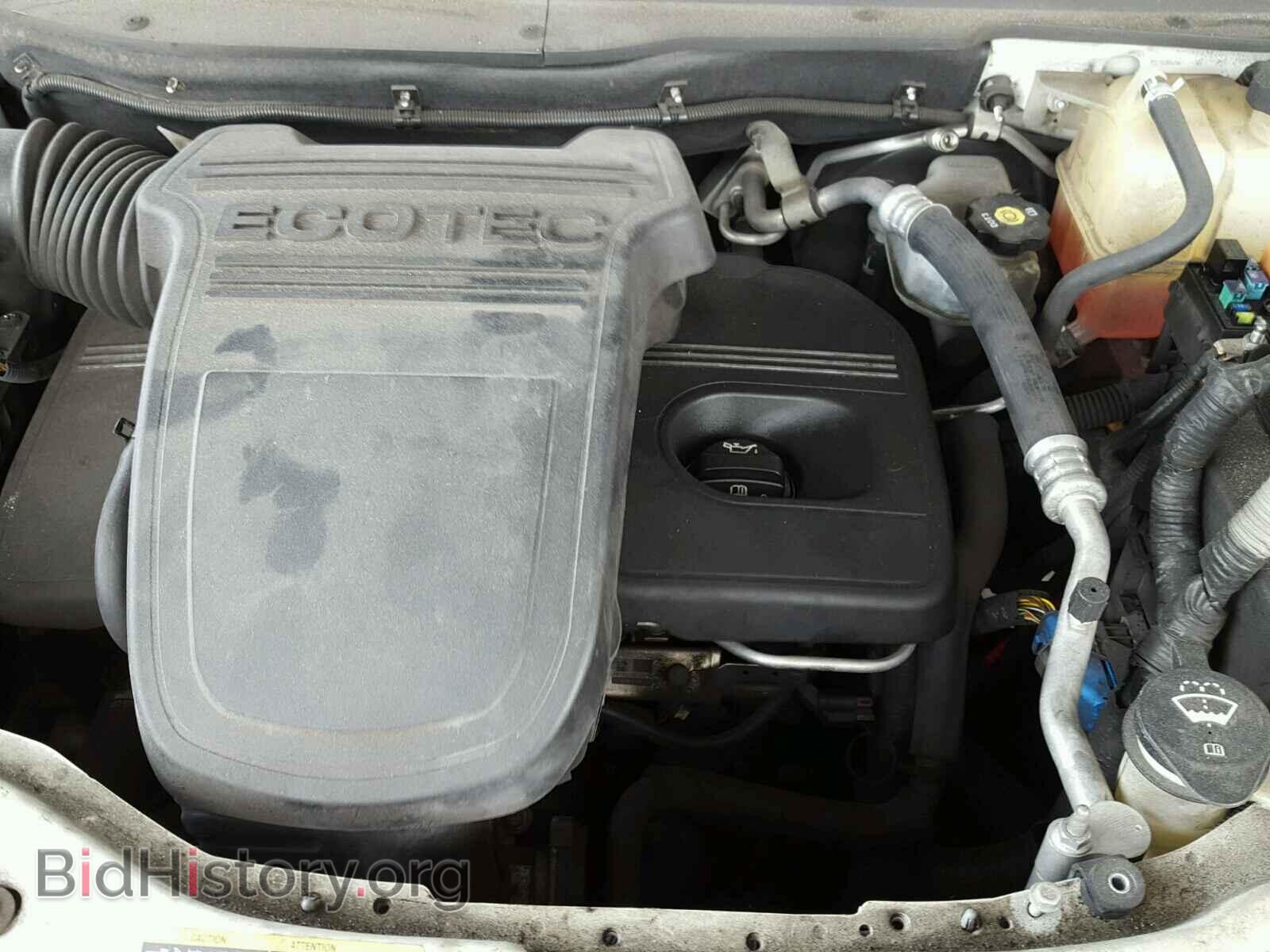 2008 SATURN VUE - VIN: 3GSCL33PX8S728075 - Фото 7