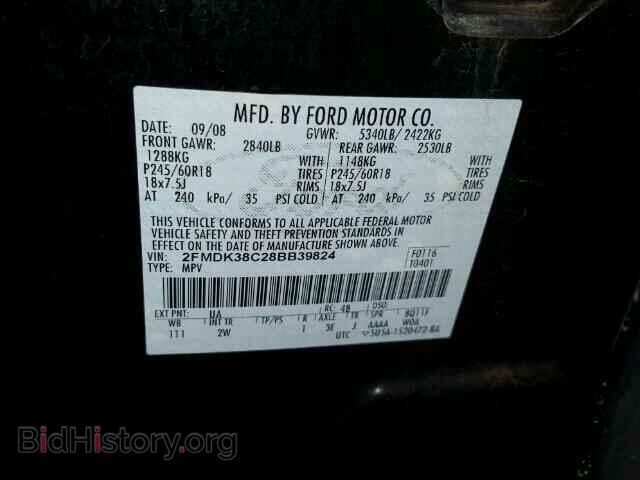 2008 FORD EDGE - VIN: 2FMDK38C28BB39824 - Фото 10