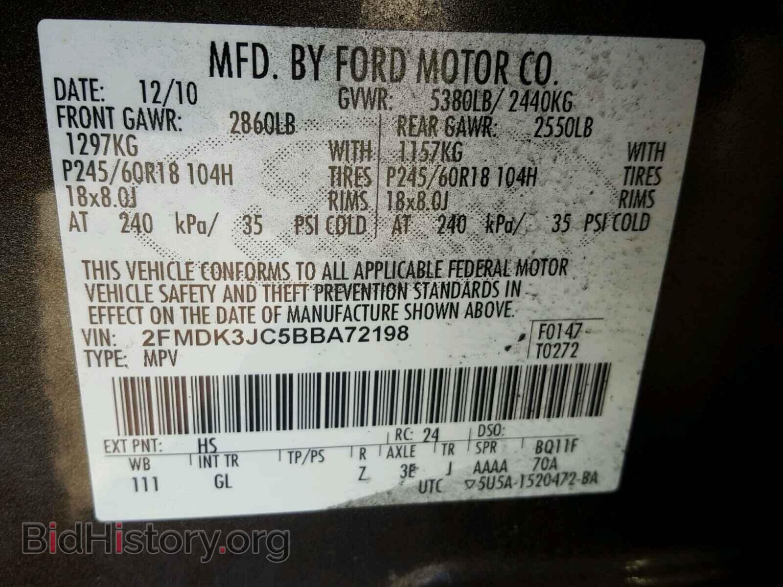 2011 FORD EDGE - VIN: 2FMDK3JC5BBA72198 - Photo 10
