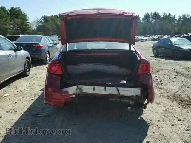 2011 BUICK LUCERNE - VIN: 1G4HC5EM5BU129295 - Photo 9