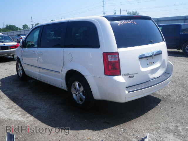2008 DODGE CARAVAN - VIN: 2D8HN54P68R136080 - Фото 3