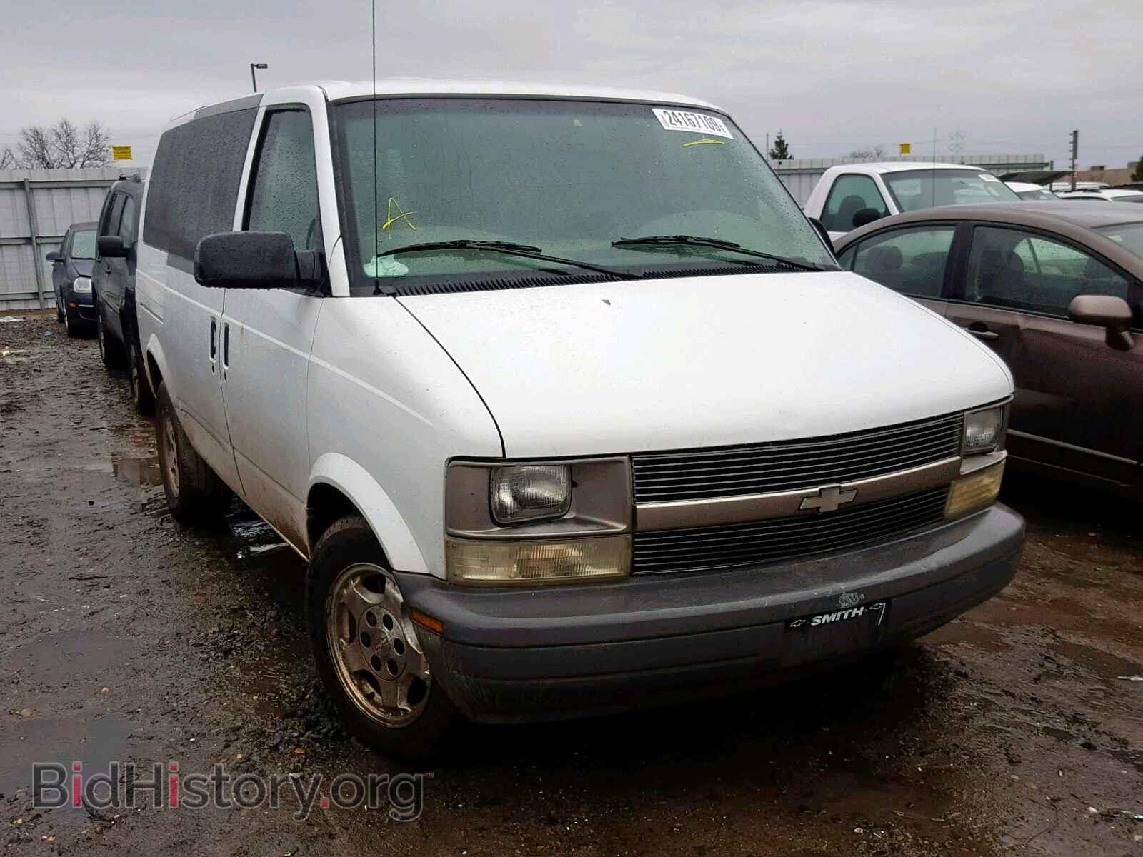 Фотография 1GCDM19X74B111652 - CHEVROLET ASTRO 2004