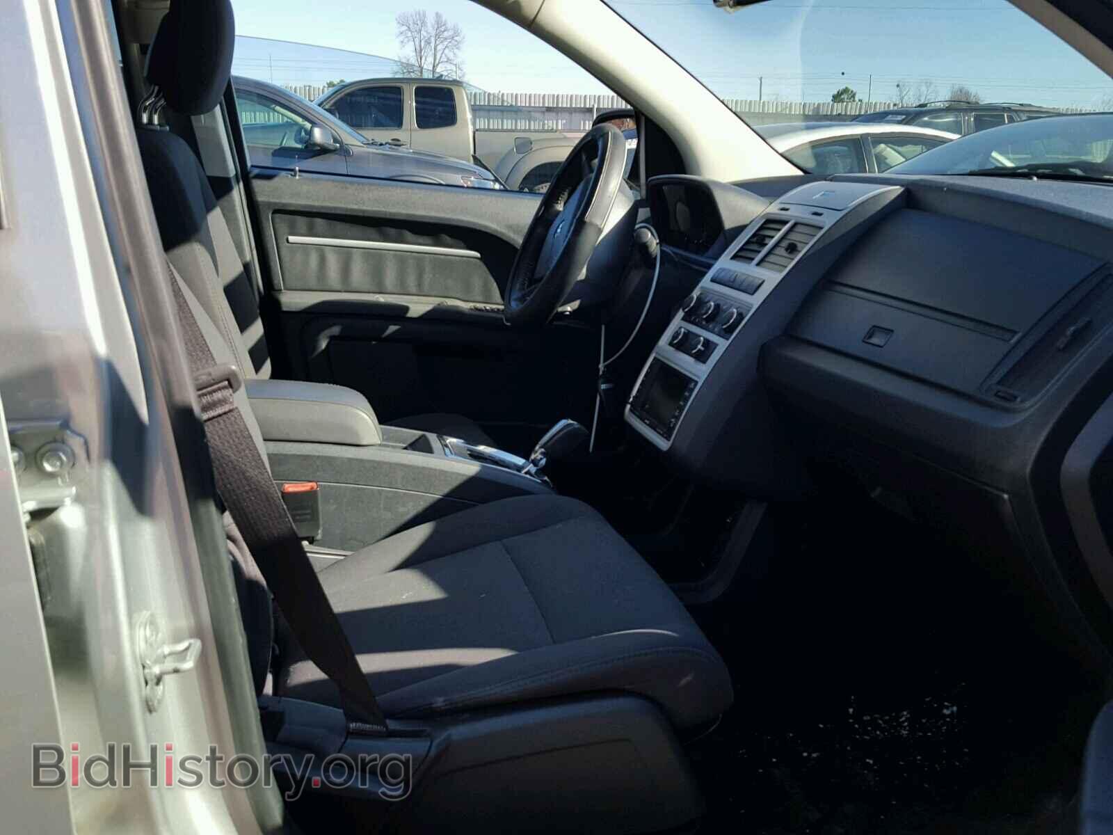 2010 DODGE JOURNEY - VIN: 3D4PG5FV3AT191396 - Фото 5