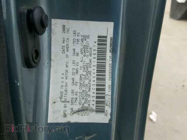 2000 MITSUBISHI ECLIPSE - VIN: 4A3AC34GXYE166574 - Фото 10