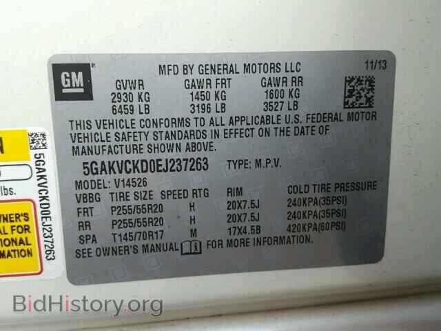 2014 BUICK ENCLAVE - VIN: 5GAKVCKD0EJ237263 - Фото 10