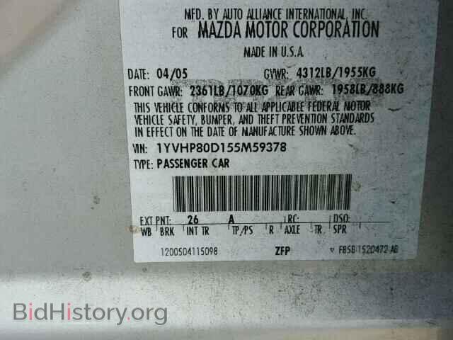 2005 MAZDA 6 - VIN: 1YVHP80D155M59378 - Photo 10