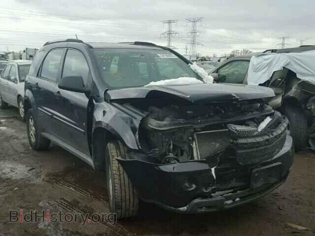 Фотография 2CNDL13F776003652 - CHEVROLET EQUINOX 2007