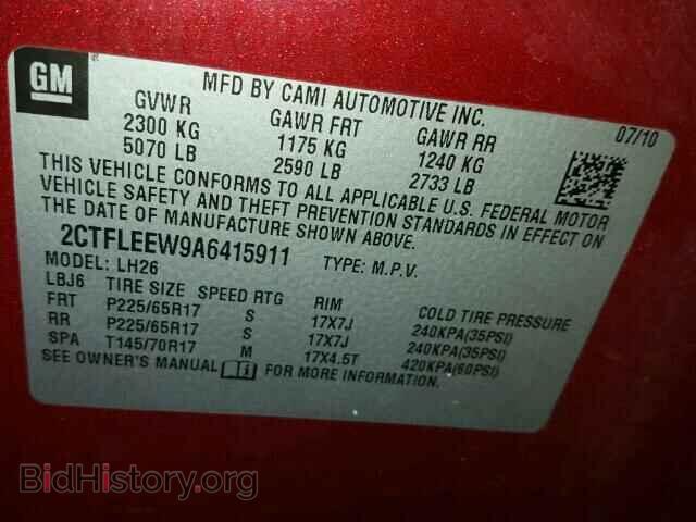 2010 GMC TERRAIN - VIN: 2CTFLEEW9A6415911 - Фото 10