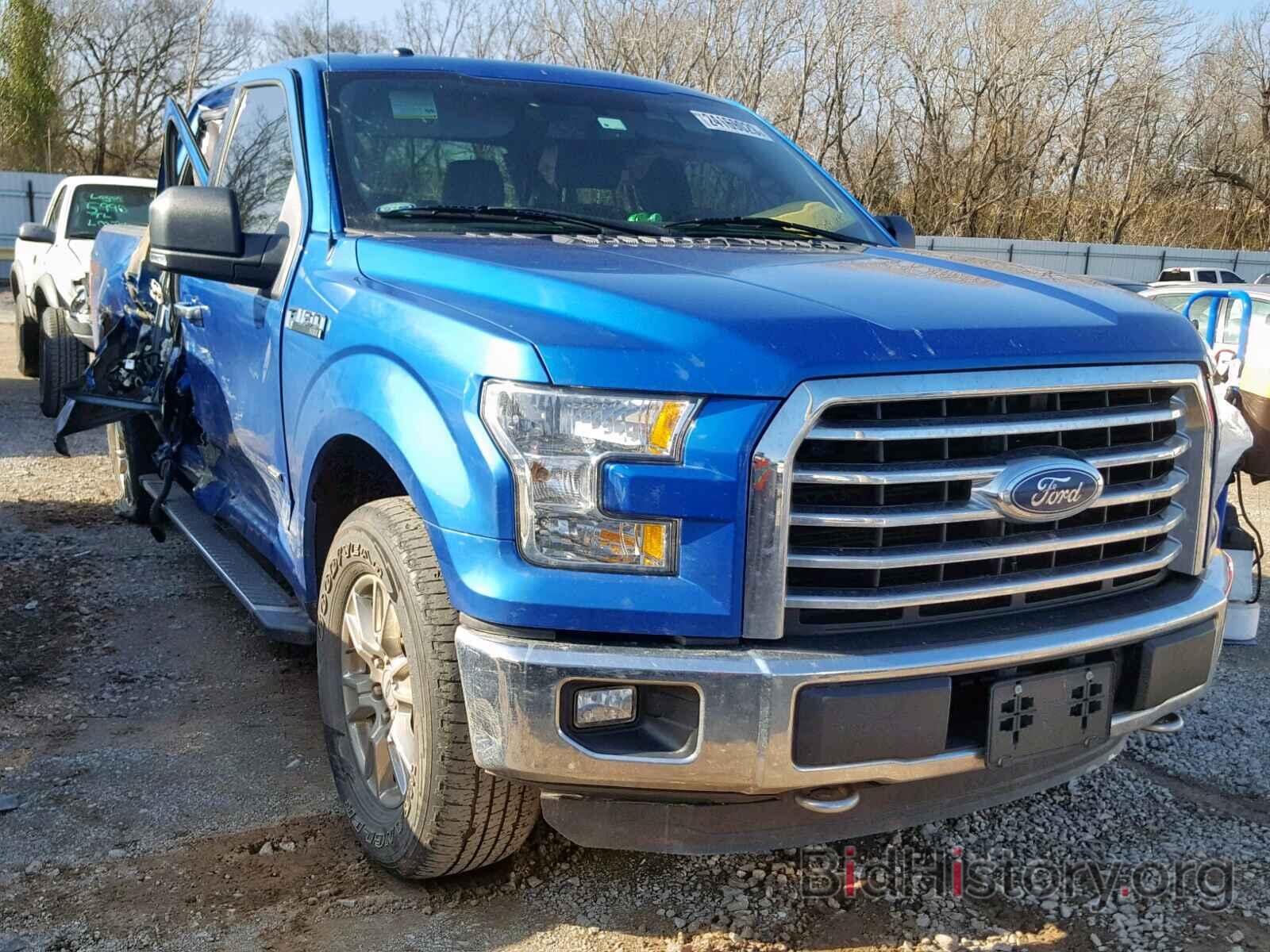Photo 1FTEW1EP1FKD88692 - FORD F150 SUPER 2015