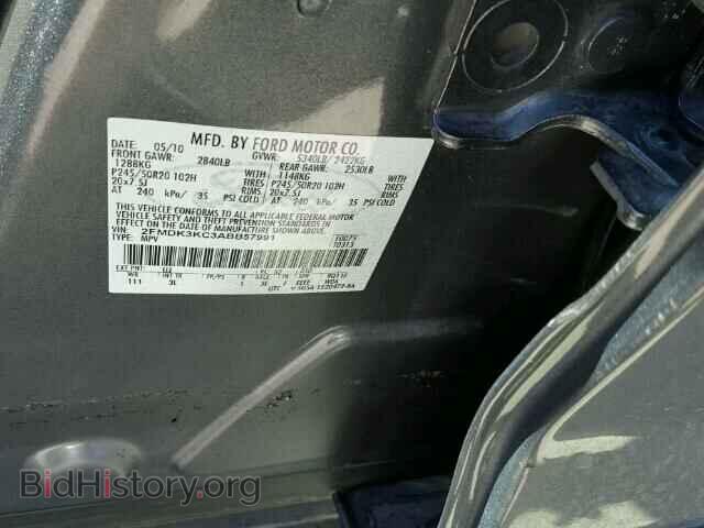 2010 FORD EDGE - VIN: 2FMDK3KC3ABB57991 - Photo 10