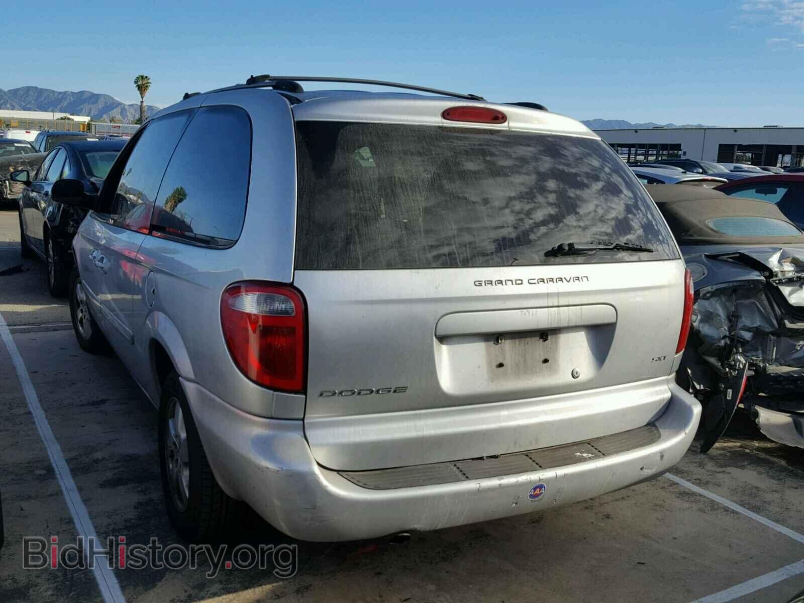 2007 DODGE CARAVAN - VIN: 2D4GP44LX7R348543 - Фото 3