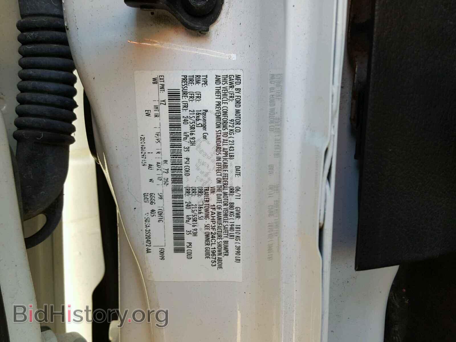 2012 FORD FOCUS - VIN: 1FAHP3F24CL196753 - Фото 10