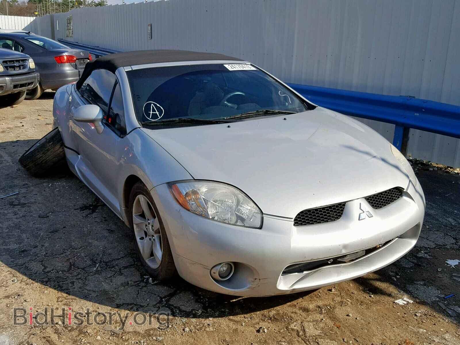 Photo 4A3AL25F58E038937 - MITSUBISHI ECLIPSE 2008