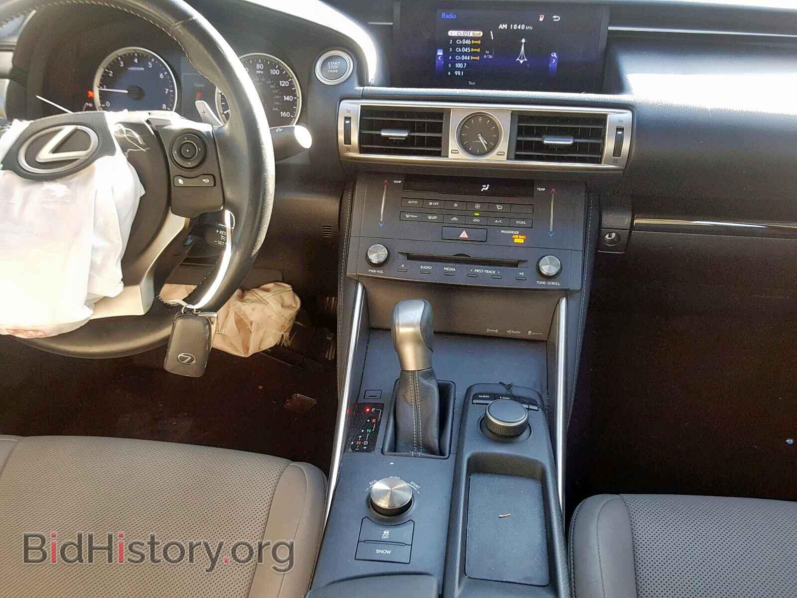 2016 LEXUS IS - VIN: JTHBA1D23G5016941 - Фото 9