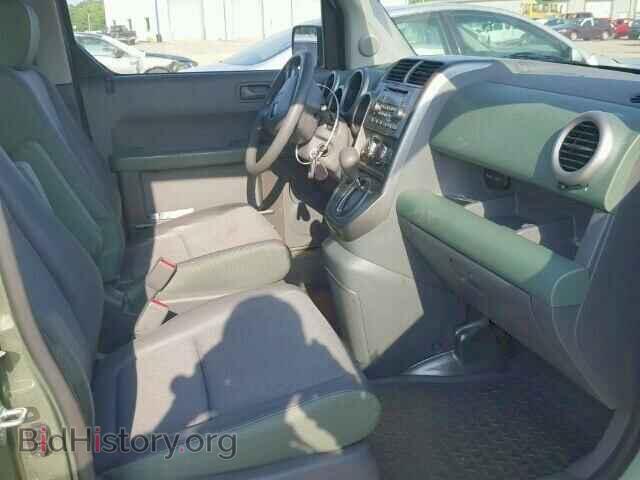 2004 HONDA ELEMENT - VIN: 5J6YH28614L003925 - Фото 5