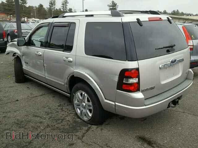 2007 FORD EXPLORER - VIN: 1FMEU75E27UA59461 - Photo 3
