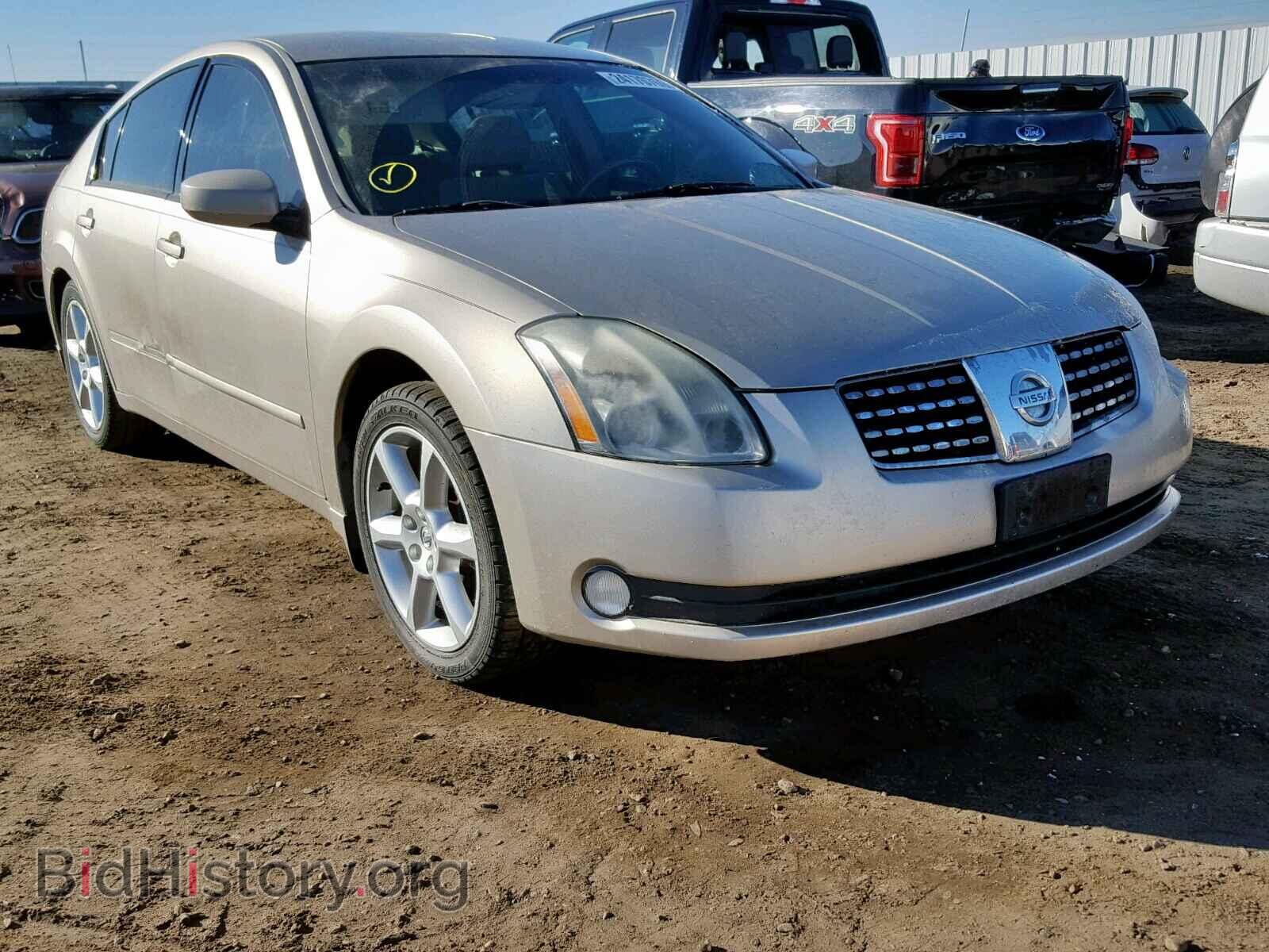 Photo 1N4BA41E05C836751 - NISSAN MAXIMA 2005