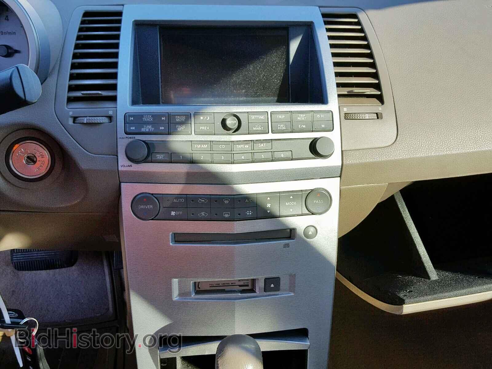 2005 NISSAN MAXIMA - VIN: 1N4BA41E05C836751 - Фото 9