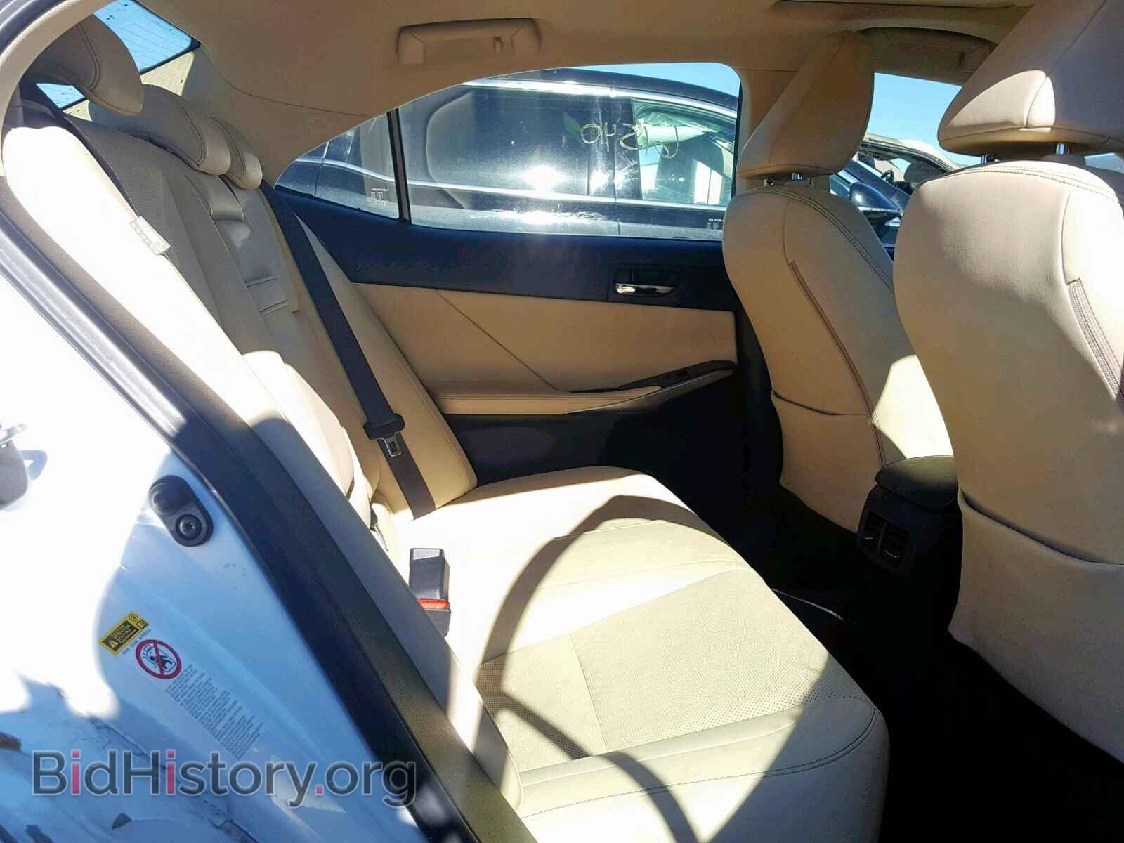 2014 LEXUS IS 250 - VIN: JTHBF1D24E5040714 - Фото 6