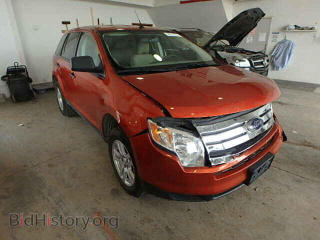 Photo 2FMDK36C27BA75544 - FORD EDGE 2007