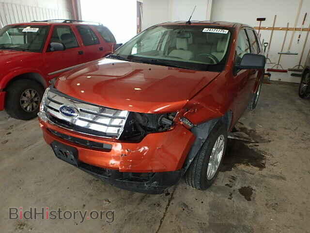 2007 FORD EDGE - VIN: 2FMDK36C27BA75544 - Фото 2