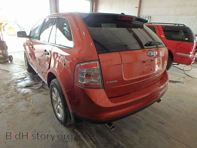 2007 FORD EDGE - VIN: 2FMDK36C27BA75544 - Фото 3