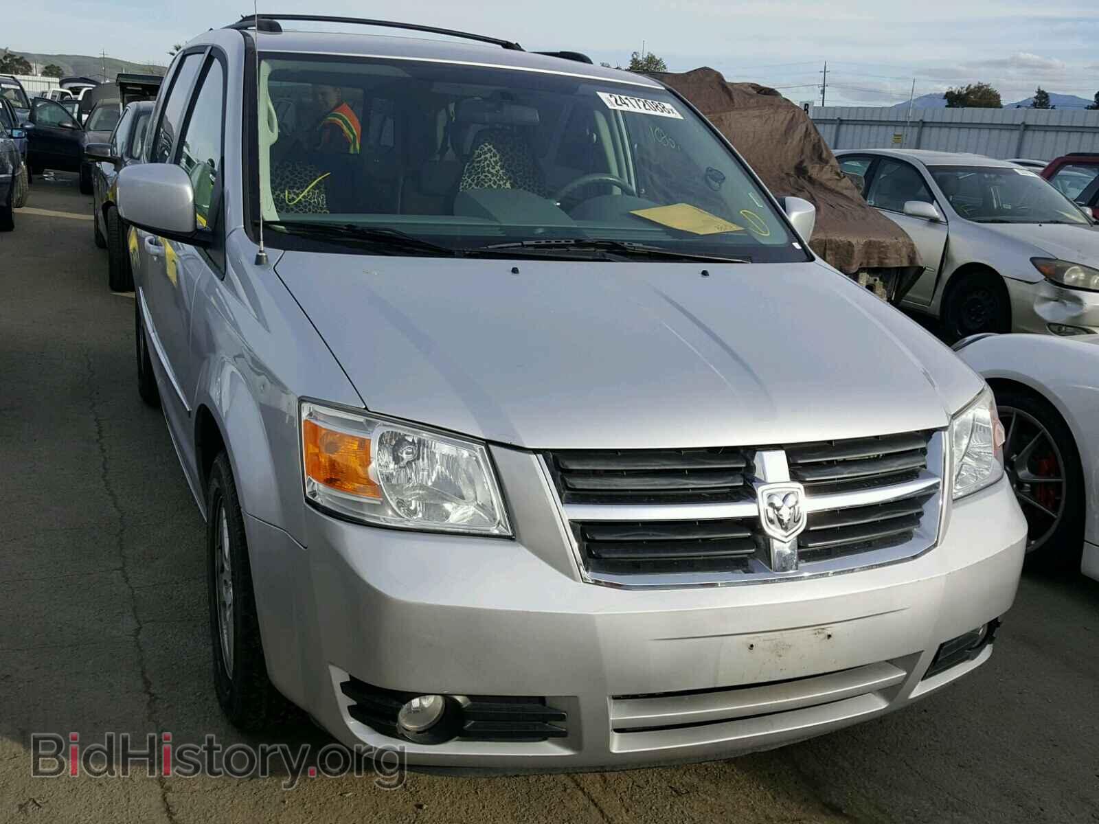 Фотография 2D4RN5D10AR247294 - DODGE CARAVAN 2010