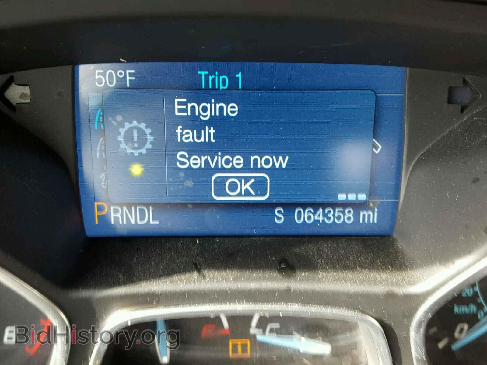 2014 FORD FOCUS - VIN: 1FADP3F24EL324653 - Фото 8