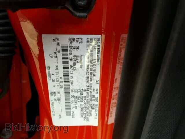 2012 FORD FOCUS - VIN: 1FAHP3F22CL227904 - Фото 10
