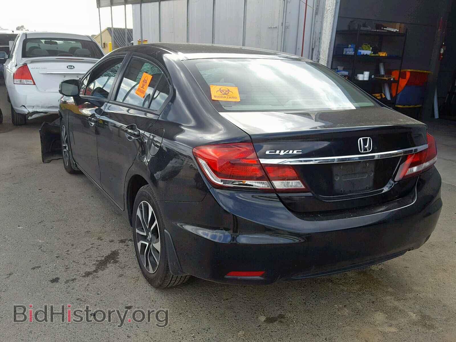 2013 HONDA CIVIC - VIN: 19XFB2F83DE247376 - Photo 3