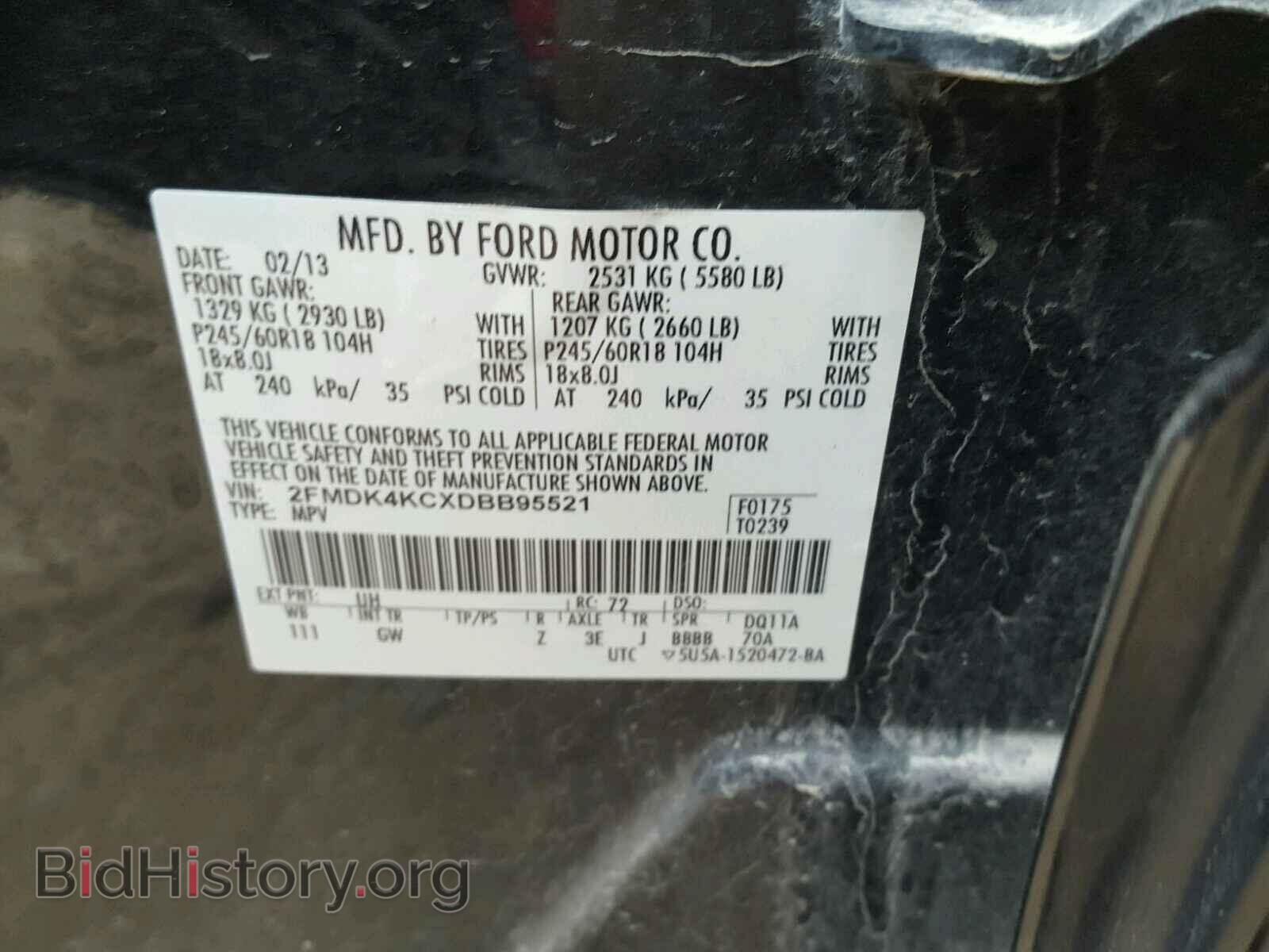 2013 FORD EDGE - VIN: 2FMDK4KCXDBB95521 - Фото 10