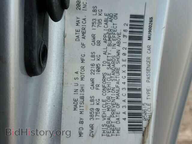 2003 MITSUBISHI ECLIPSE - VIN: 4A3AC34GX3E021382 - Photo 10