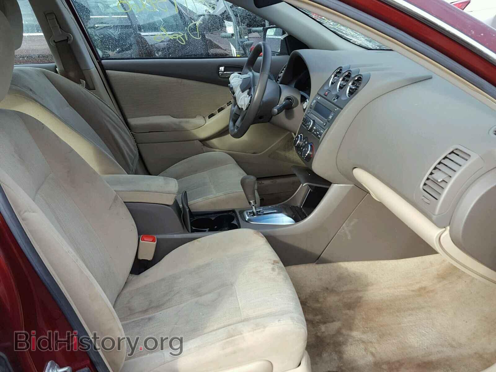 2011 NISSAN ALTIMA BAS - VIN: 1N4AL2AP0BN405015 - Photo 5
