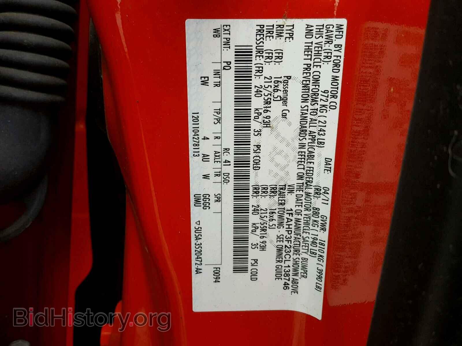 2012 FORD FOCUS - VIN: 1FAHP3F23CL138746 - Photo 10