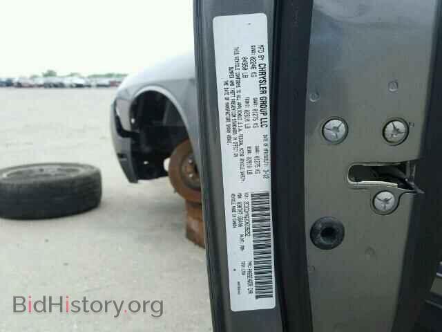 2012 DODGE CHALLENGER - VIN: 2C3CDYAG3CH228252 - Фото 10