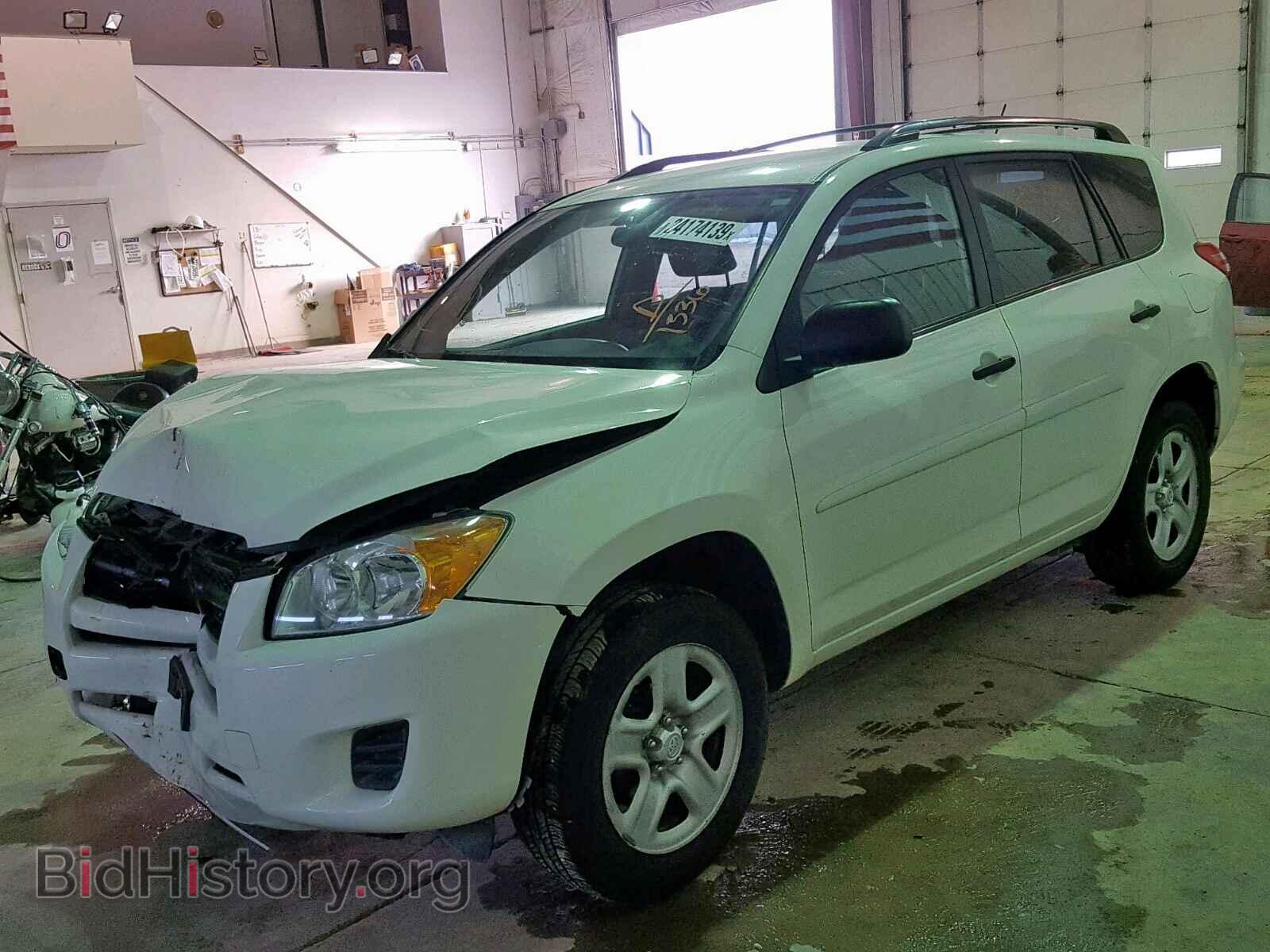 2011 TOYOTA RAV4 - VIN: 2T3BF4DV9BW161336 - Фото 2