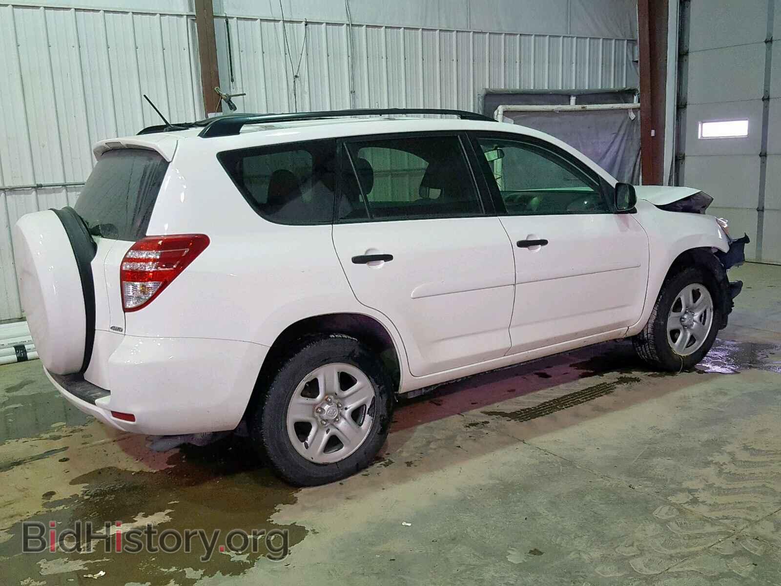 2011 TOYOTA RAV4 - VIN: 2T3BF4DV9BW161336 - Фото 4