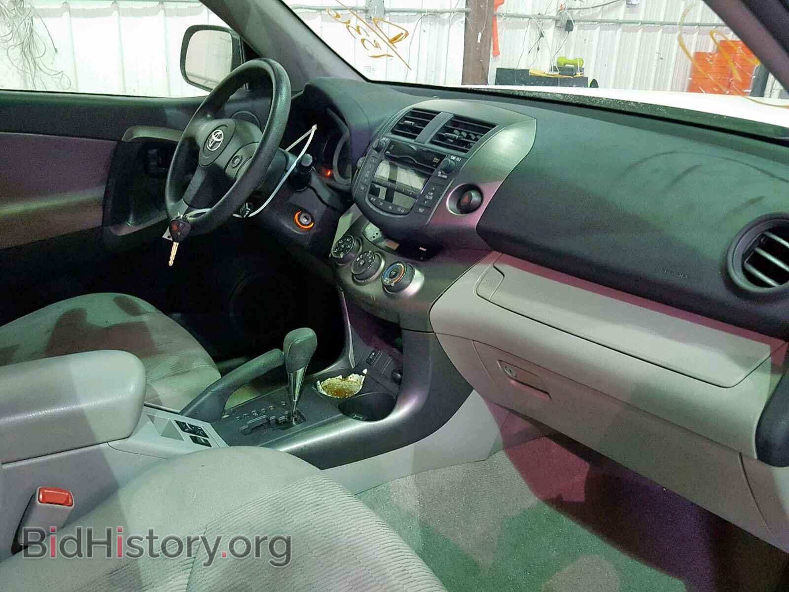 2011 TOYOTA RAV4 - VIN: 2T3BF4DV9BW161336 - Фото 5