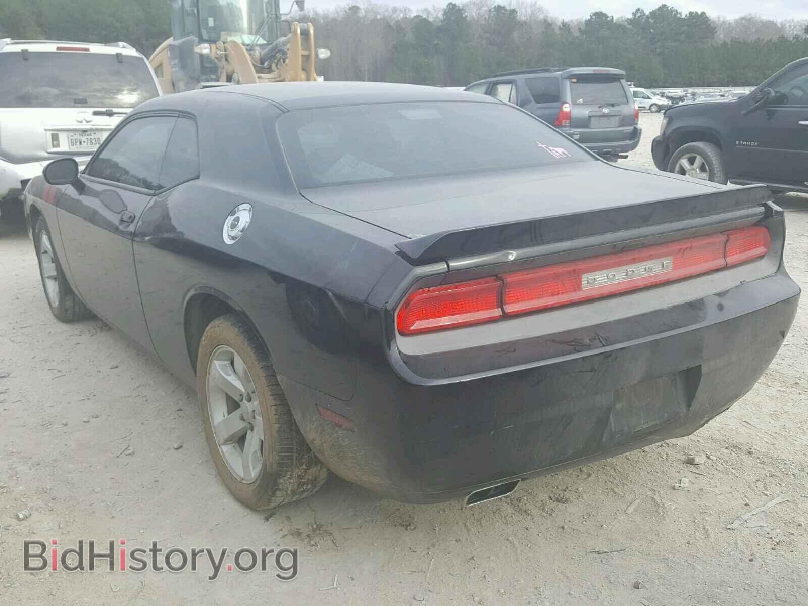 2013 DODGE CHALLENGER - VIN: 2C3CDYAG4DH645736 - Photo 3