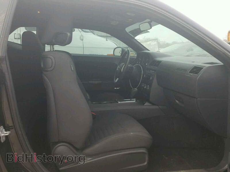 2013 Dodge CHALLENGER (VIN 2C3CDYAG4DH645736) — photo 5 of 10