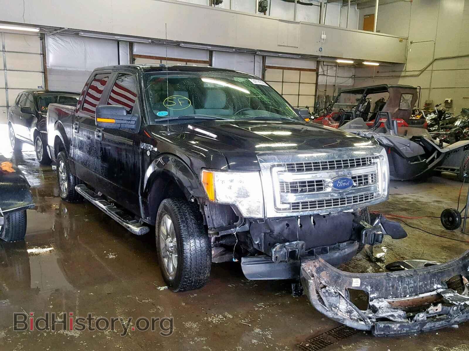 Photo 1FTFW1CF8DFD63888 - FORD F150 SUPER 2013